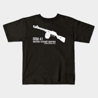 Shpagins machine-pistol ( PPSh-41 ) Kids T-Shirt